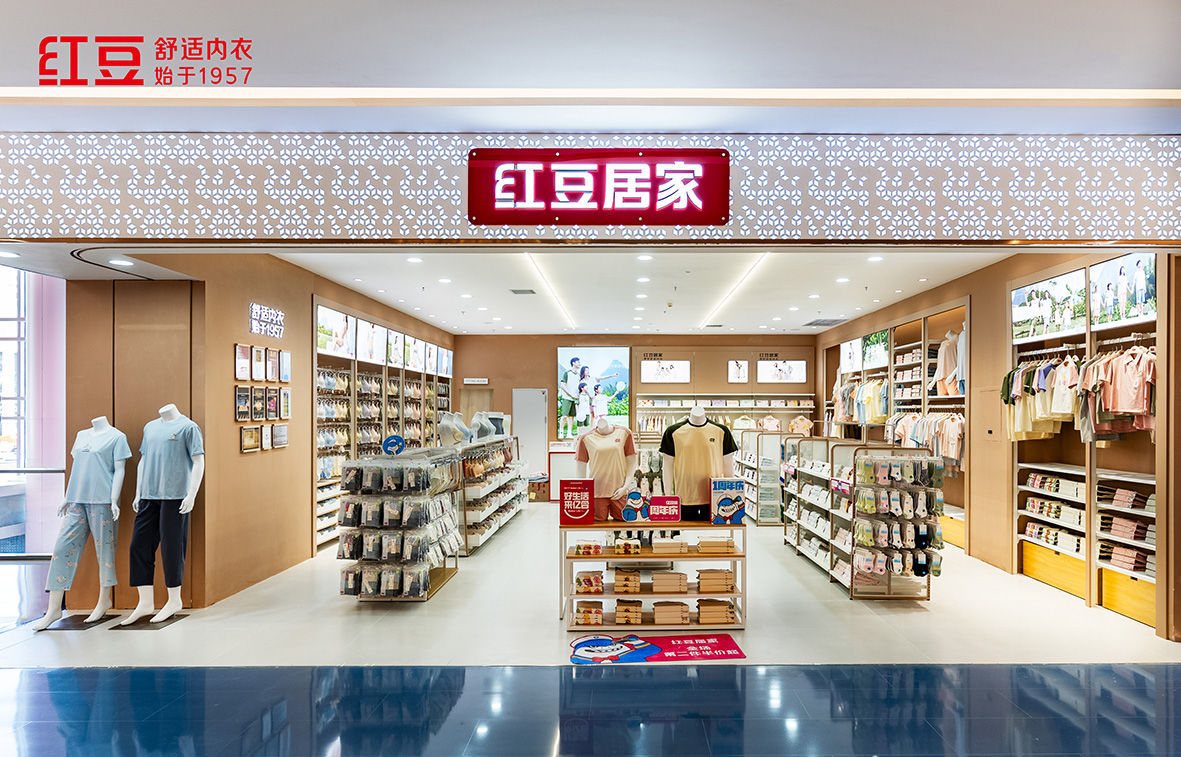 66店同開，紅豆居家4
